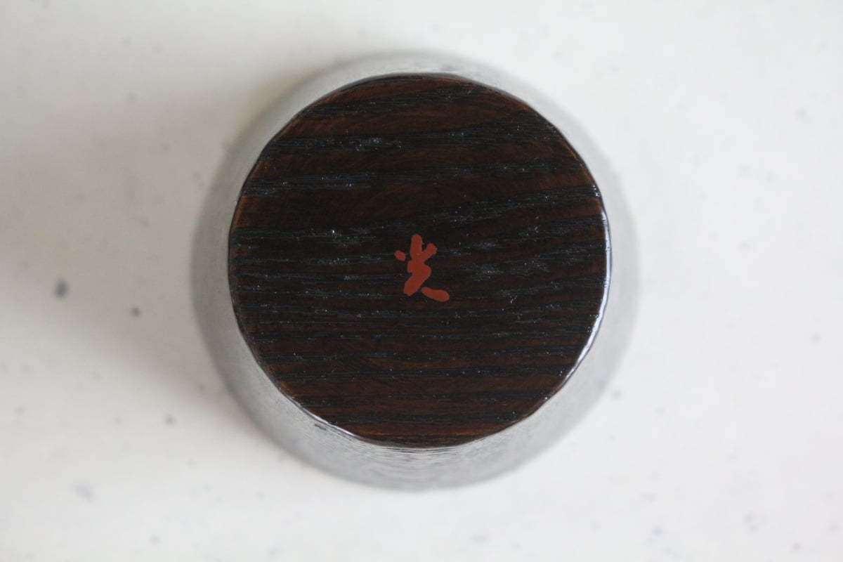 矢沢光広 手刳りカップ 3 | online shop ゆすらや