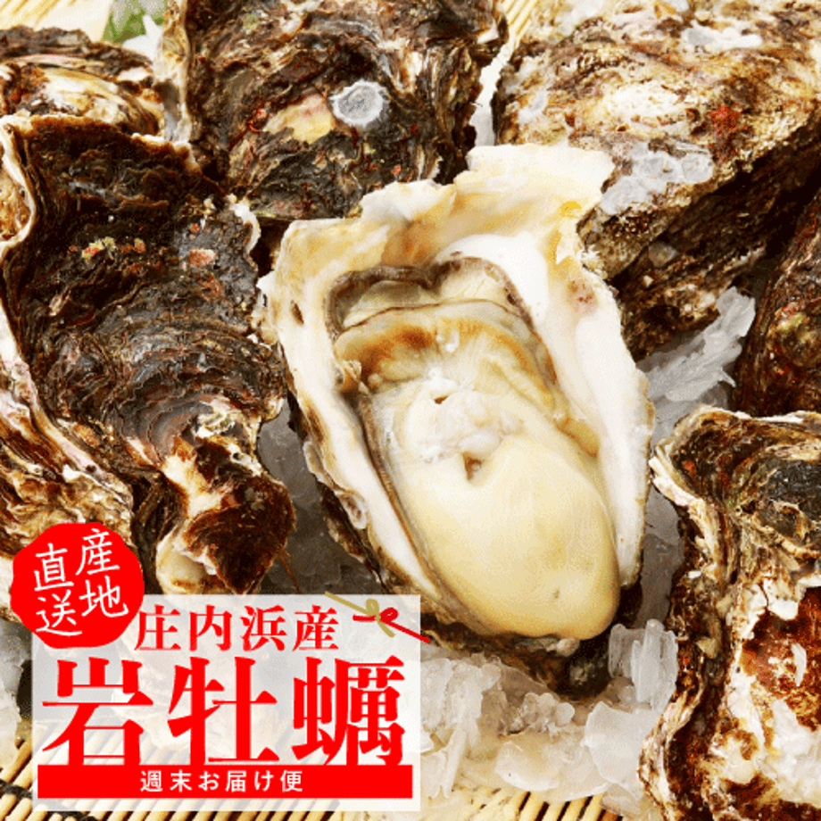 60a5350750a48a64f663f99a