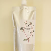 【お得なサイズで乾燥したお肌にたっぷり贅沢に】 みつばちローション 花 しっとりタイプ詰替用500ml