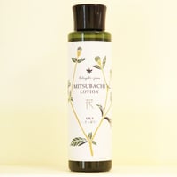 【日焼け後の全身のケアにも】 みつばちローション  花 さっぱりタイプ 150ml