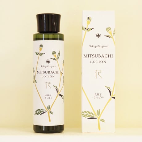 【日焼け後の全身のケアにも】 みつばちローション  花 さっぱりタイプ 150ml