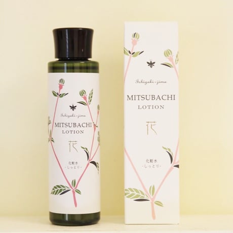 【上質な保湿成分が浸透】 みつばちローション  花 しっとりタイプ  150ml