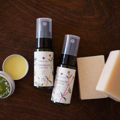 【保湿を携帯に安心な一日を】 みつばちローション  花 しっとりタイプ20ml
