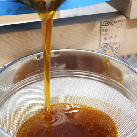 【沖縄初・人類最古の酒】 琉球MEAD蜜