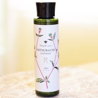 【上質な保湿成分が浸透】 みつばちローション  花 しっとりタイプ  150ml