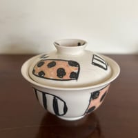 吉川千香子 蓋物 | 俥宿 天十平