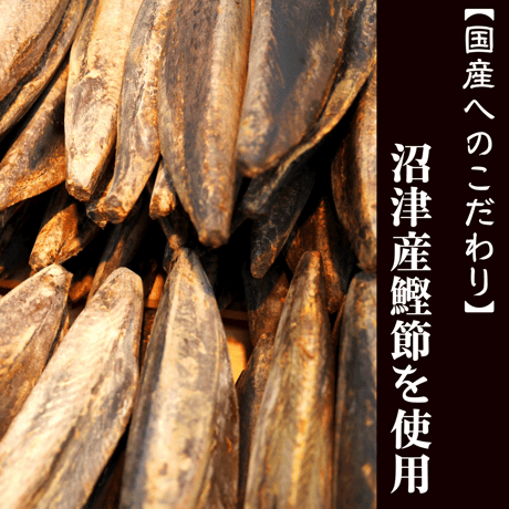 【葵】-aoi- 旬の漬魚とご飯のお供セット　【旬の漬け魚2切、鰹節佃煮、ちりめん山椒】