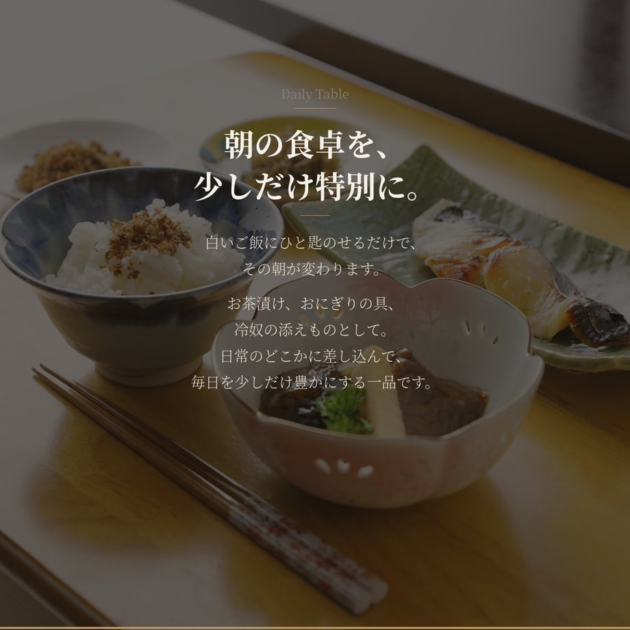 61090c9ee494337c8ef99c56