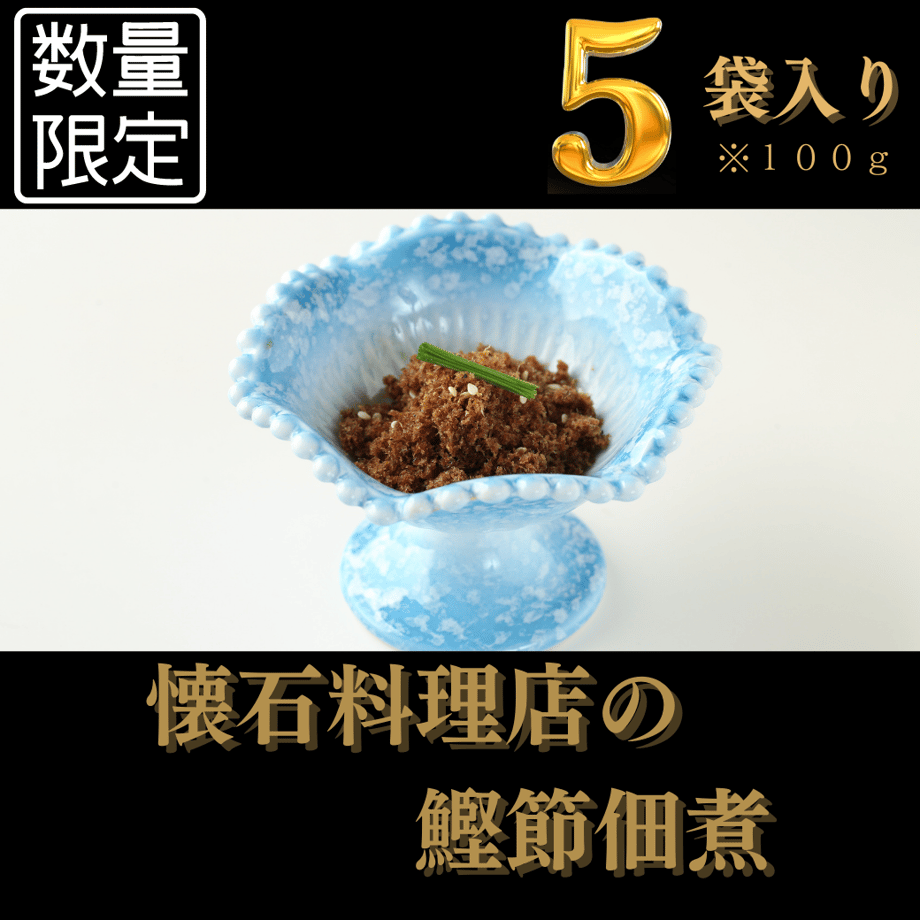 61090c9ee494337c8ef99c56