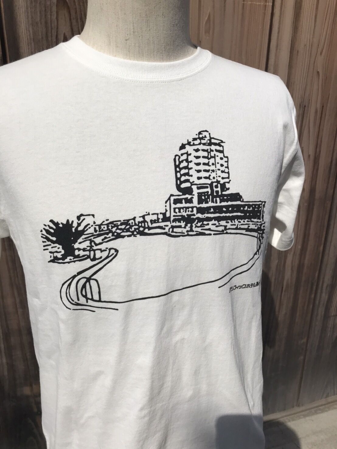 パシフィックホテル茅ヶ崎　tシャツ パシフィックホテル茅ヶ崎tee | 湘南ロックンロール