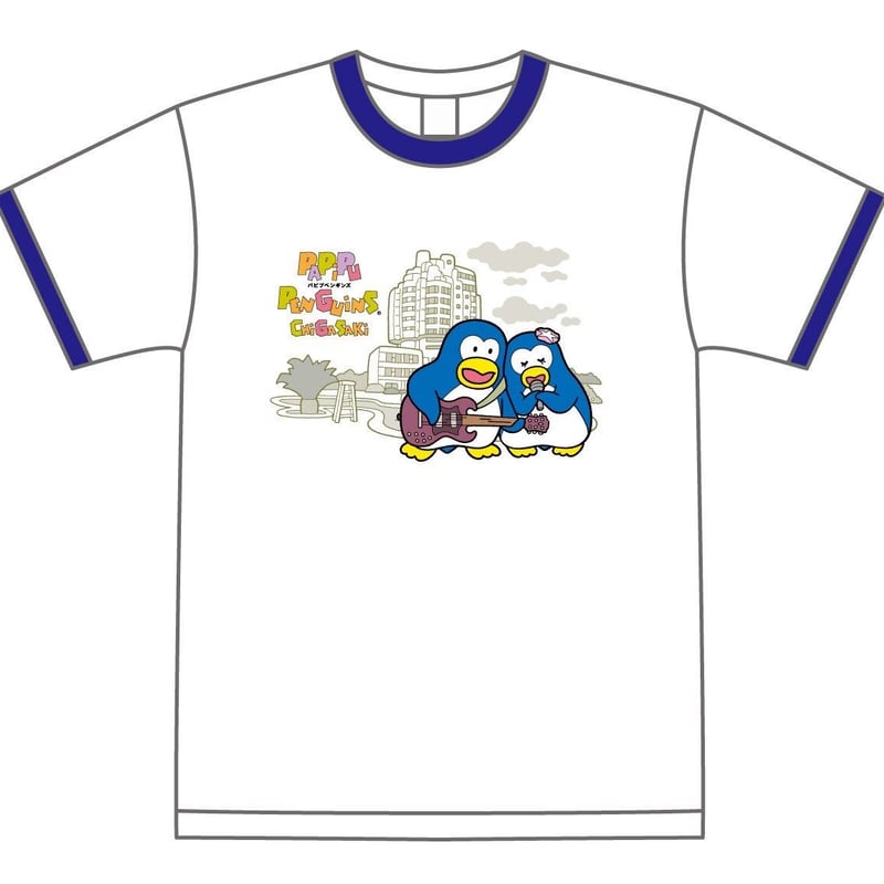 パピプペンギンズ×CHIGASAKI Tシャツ | 湘南ロックンロール