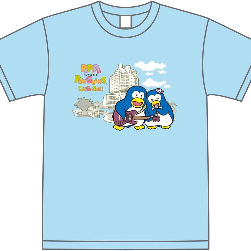 パピプペンギンズ×CHIGASAKI【ブルースカイブルー】 Tシャツ