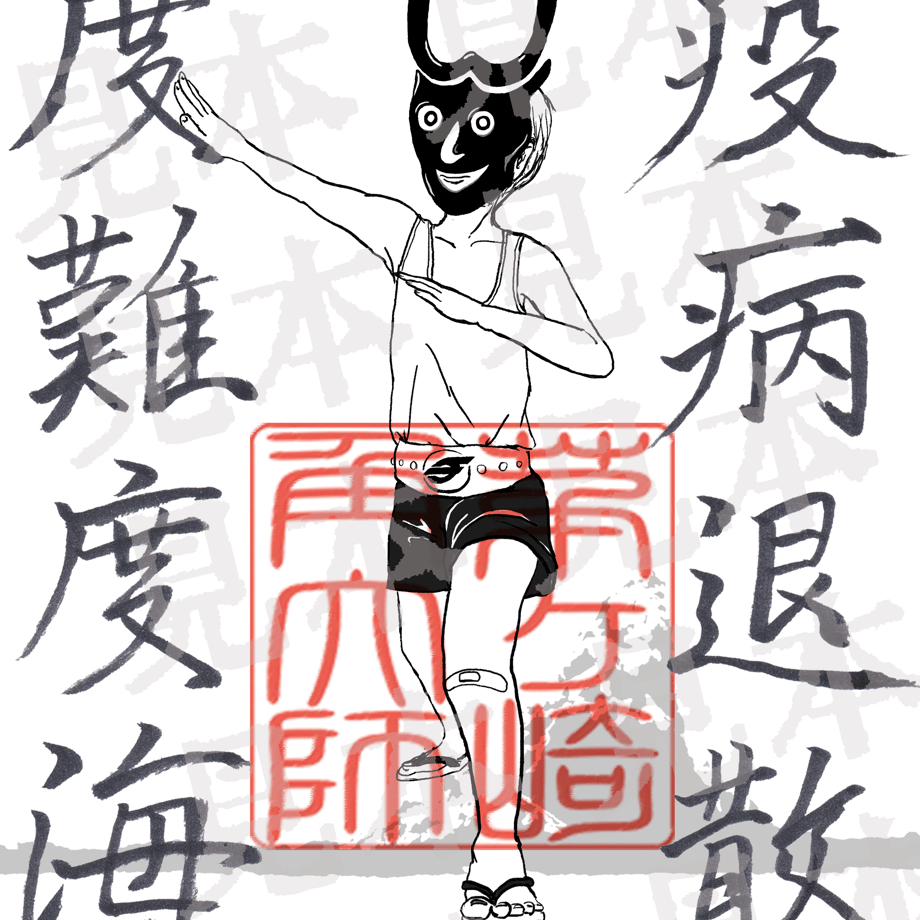 5f70a620fbe5b56a5a66479a