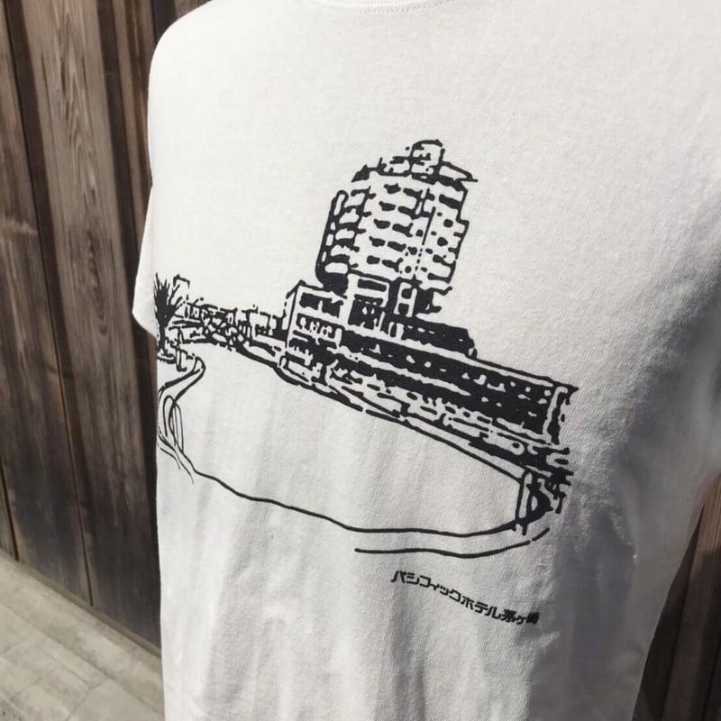 パシフィックホテル茅ヶ崎　tシャツ 新品未使用☆パシフィックホテル茅ヶ崎tee Tシャツ L サザン