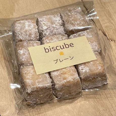 夏季限定！biscube (ビスキューブ)  4袋セット