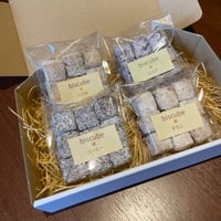 ホワイトデー限定！biscube (ビスキューブ)  4袋セット