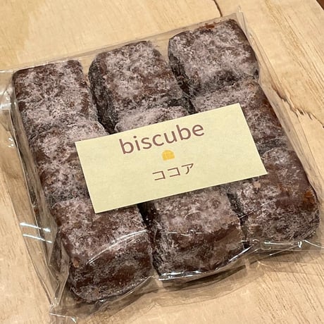 夏季限定！biscube (ビスキューブ)  4袋セット