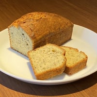夏季限定！大人味 パウンドケーキ（バジル）