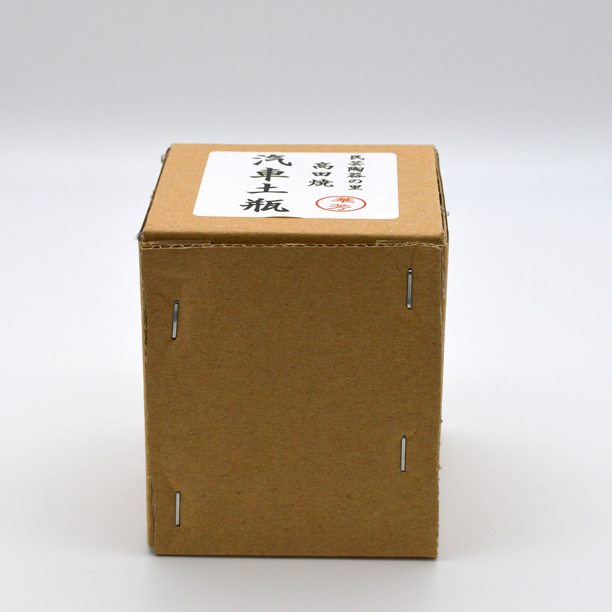 汽車土瓶(茶染つる) | 株式会社まる忠～陶器の販売～