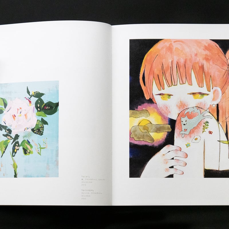 著者直筆スケッチ入り特装版】「CATALOG」内田恵 Megumi Uchida | PIN