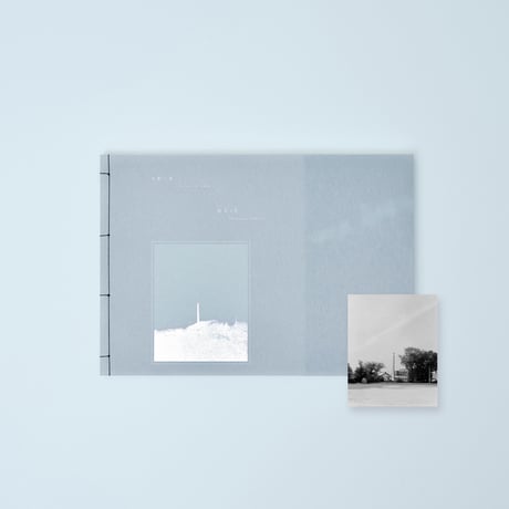 PINHOLE BOOKS