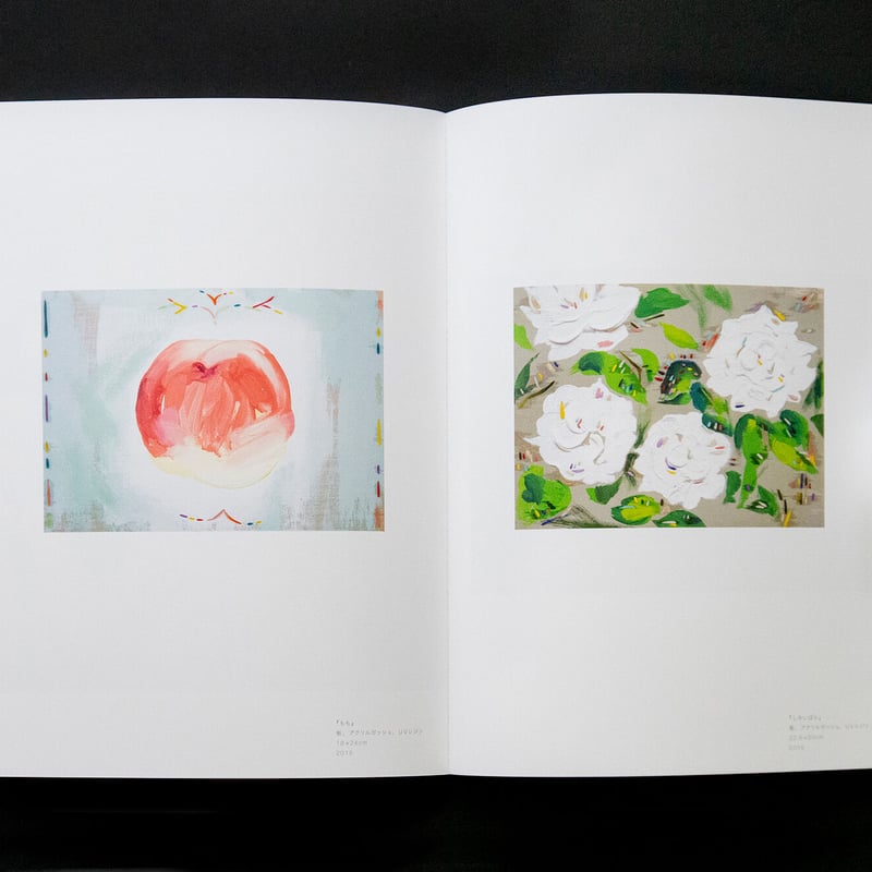 著者直筆スケッチ入り特装版】「CATALOG」内田恵 Megumi Uchida | PIN
