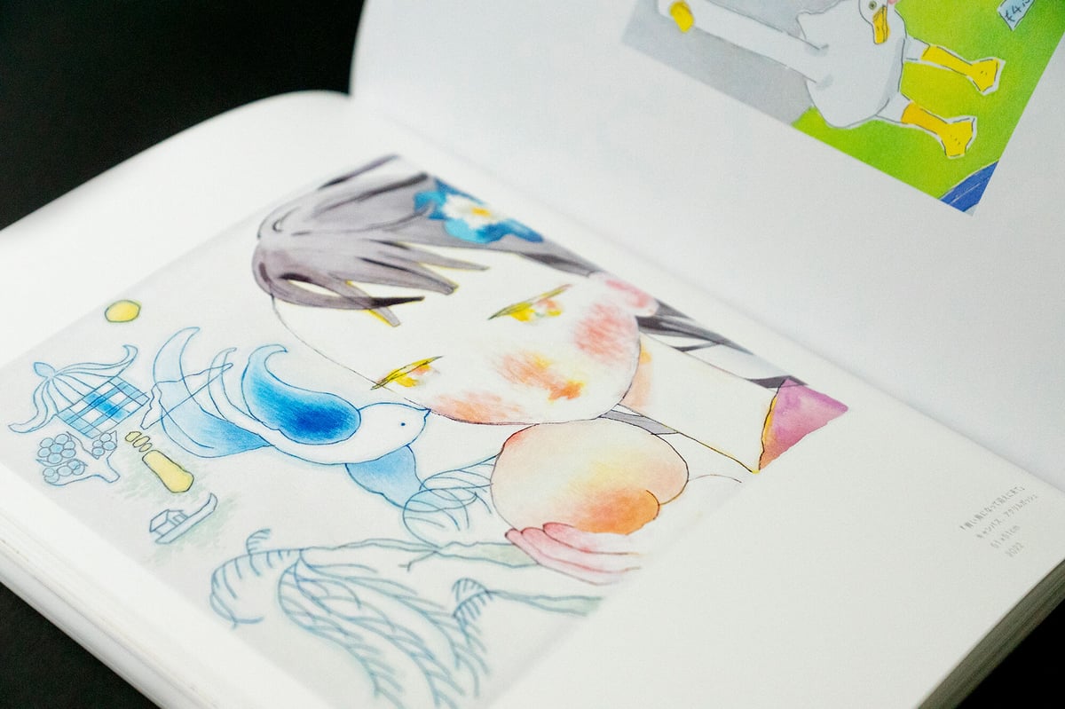 【中古】 ユニークな着想で描かせる絵の指導 CATALOG」内田恵 Megumi Uchida | PINHOLE BOOKS