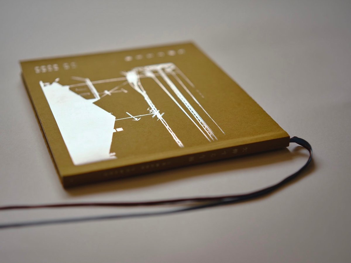 興村憲彦・興村俊郎「欠伸する午後」【通常版】 | PINHOLE BOOKS