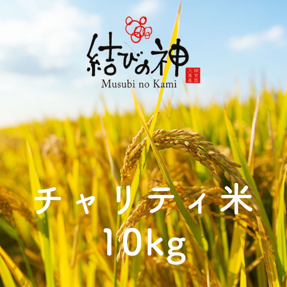 67619d84467cc70d90f26ef4