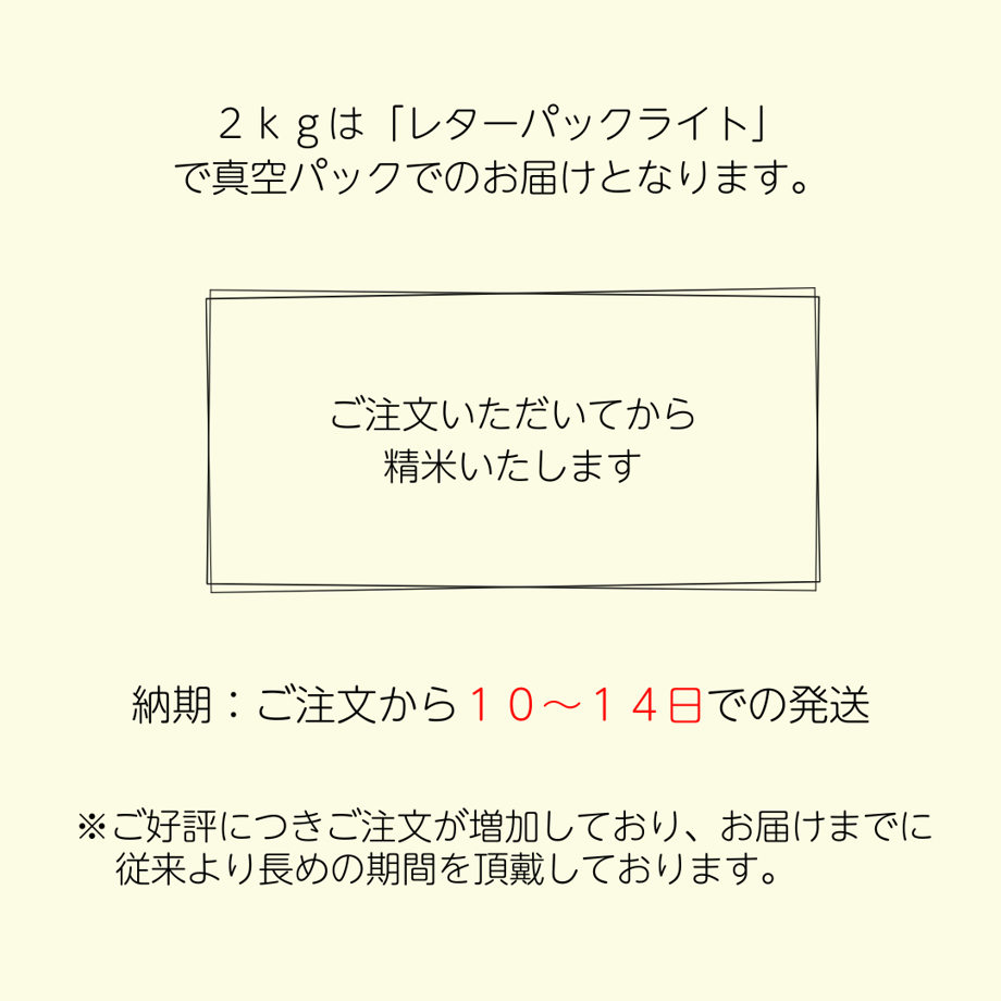 67619b45467cc70d48f26ef2
