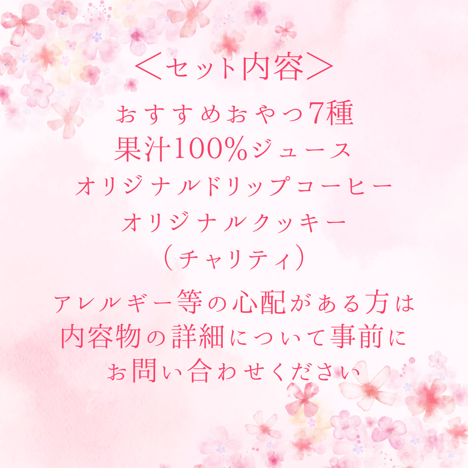 6337a57ef3de5c7206ba2783