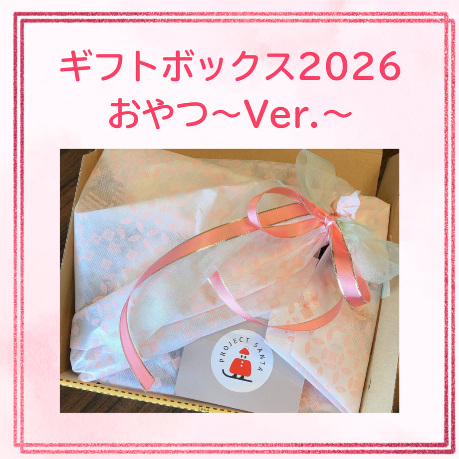 6337a57ef3de5c7206ba2783