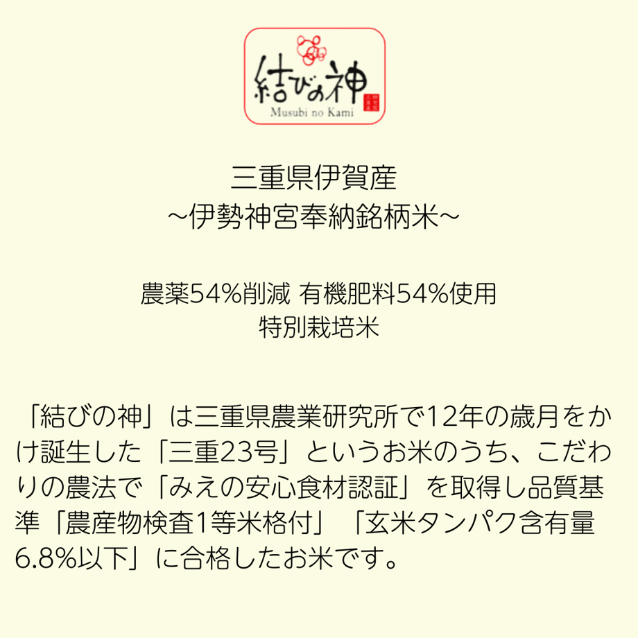 67619d68467cc70dcef26ee0