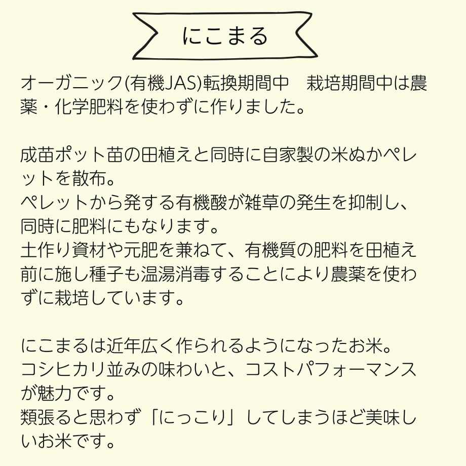 690047ebb7ac335188e7353d