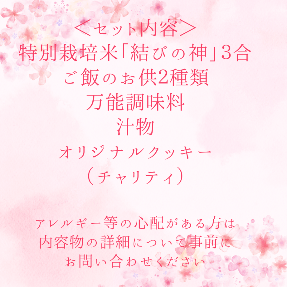 62483ac0bfe68b4260586aa4