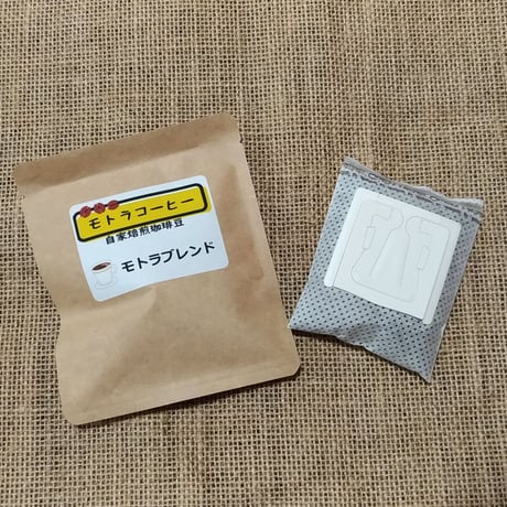 おすすめコーヒー定期便　ドリップバッグコーヒー10個