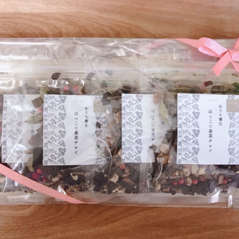 ほっこり番茶チャイTea 8回分セット | Herb日和 ハーブ工房 ほっこり番茶チャイTea 8回分セット | Herb日和 ハーブ工房