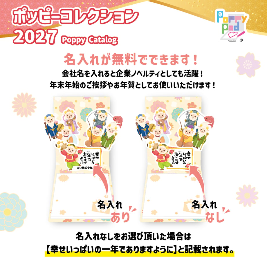 6a06802bc5bd30ce90a7d557