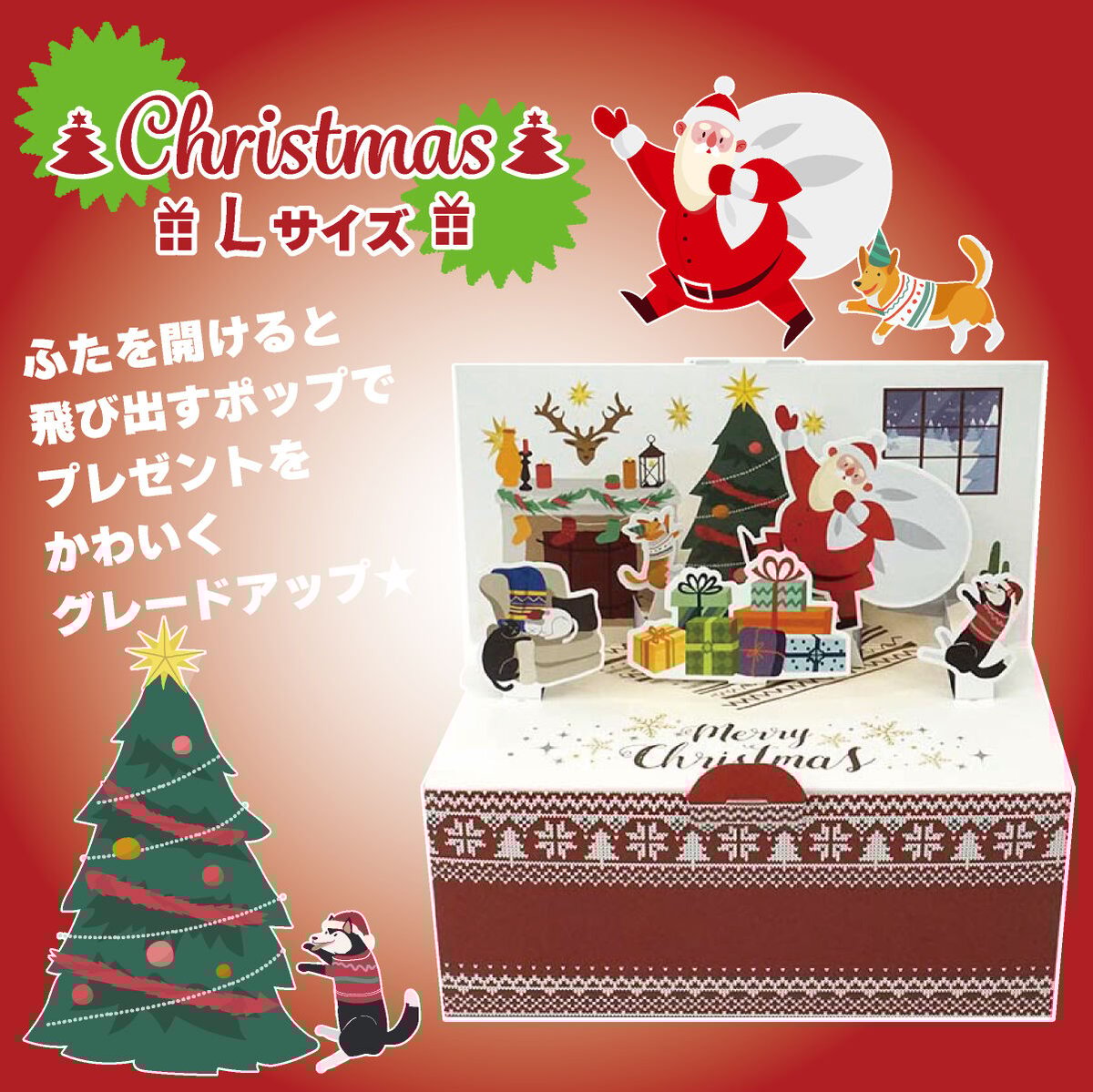 【新品・外箱未開封】大切な方へクリスマスプレゼント！OlyLife P90 新品・外箱未開封】大切な方へクリスマスプレゼント！OlyLife