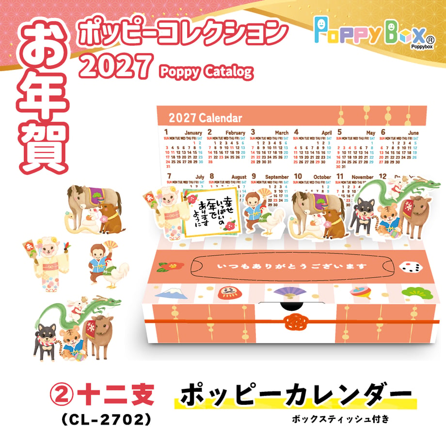 6a0682dcf30db2dbd2fbea5e