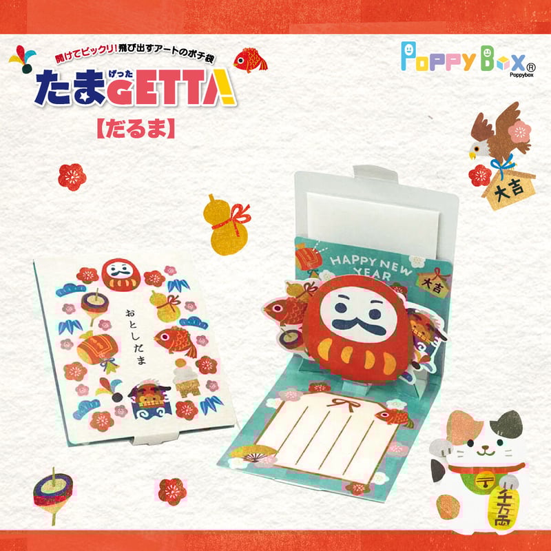 BMSGfes チケット ポチ袋 BMSG FES'25 メッシュポーチ