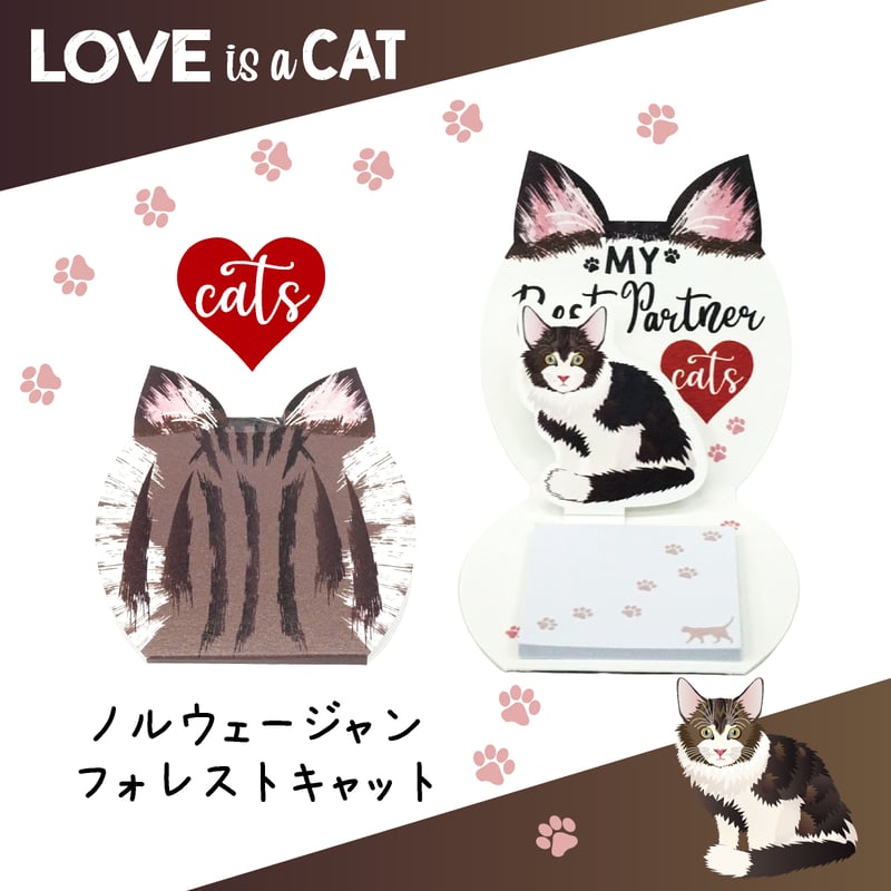 ねこ プロフ一読お願いします。ページ ねこ✳︎プロフ読んでね✳︎様 ご確認用ページ - メルカリ
