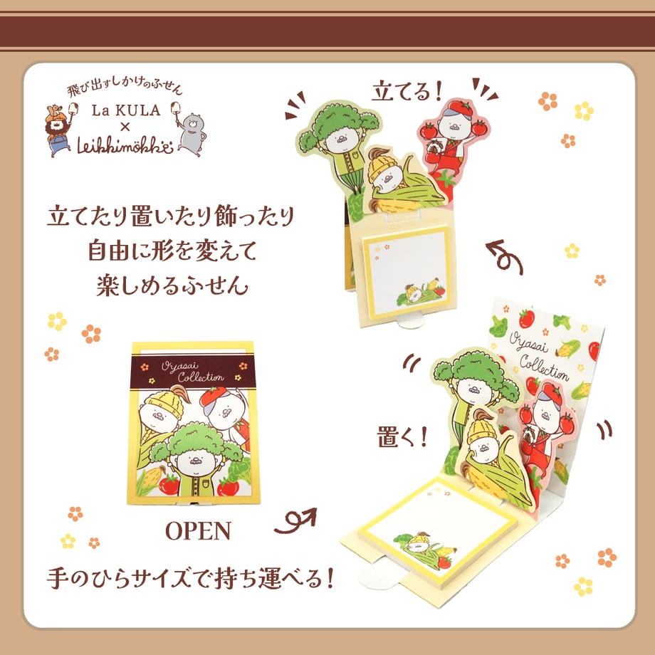6a2a5cf256e39c00714557d0
