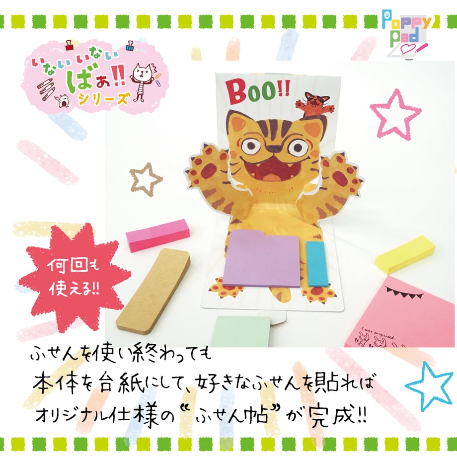 662089d68fb59e0042661a38