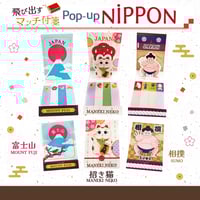 ꉂ☻紙モノ詰め合わせ引き出しsetꉂ☻700点以上 ꉂ☻紙モノ詰め合わせ引き出しsetꉂ☻700点以上