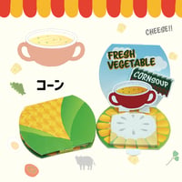 taberu:（コーン）【付箋30枚付き】