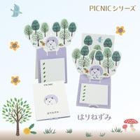 La KULA（はりねずみ）【付箋30枚付き】