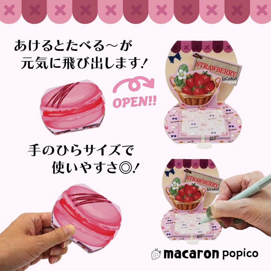 661cbf0b5db914027c8629b2