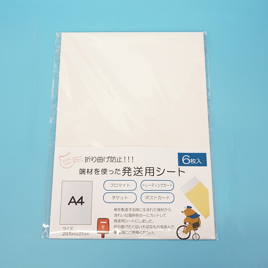 667517f3577d500b1ec45caf