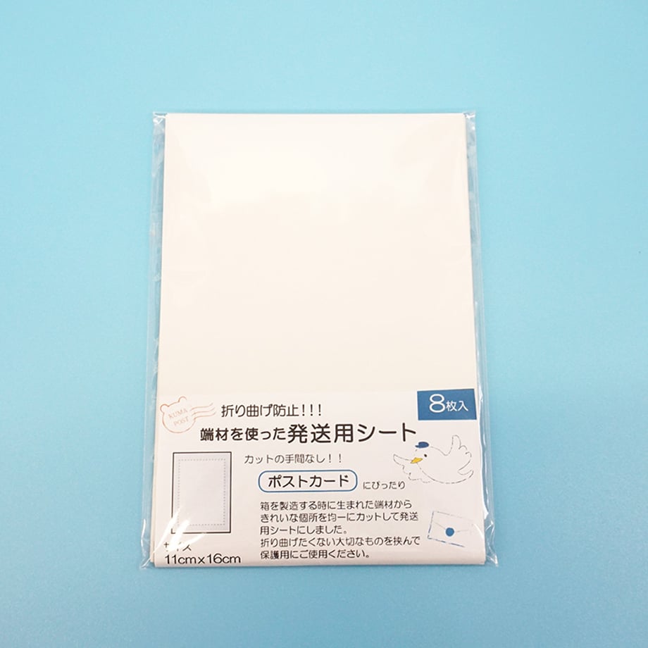 667a17f92358c6042f2789dd